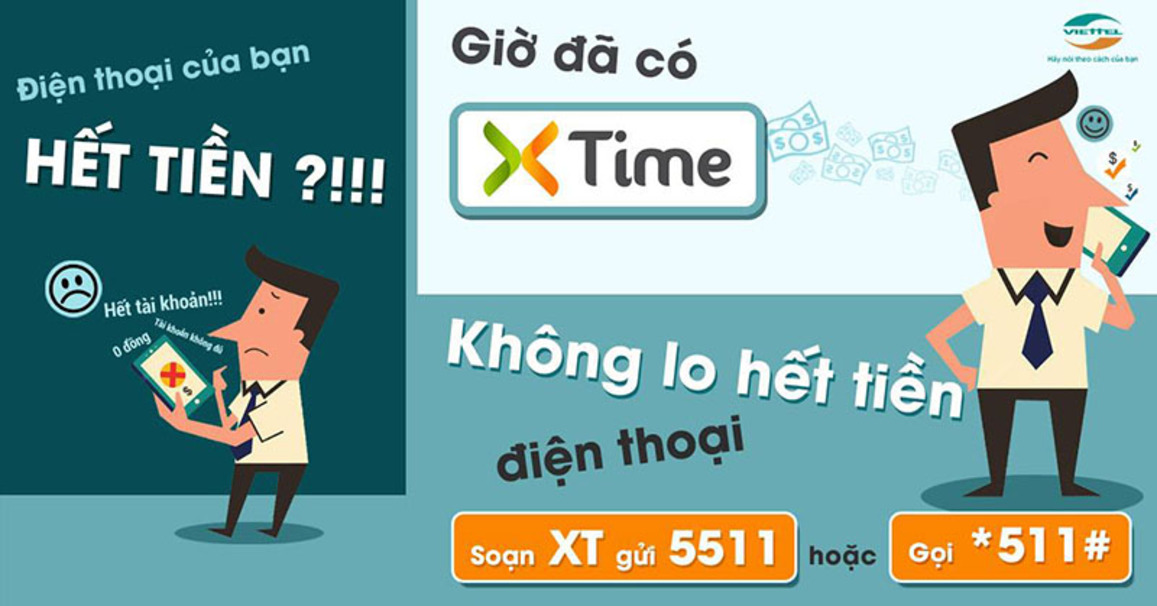 Với tổng đài 5511, khách hàng có thể ứng số tiền trong khoảng 10.000 - 50.000đ